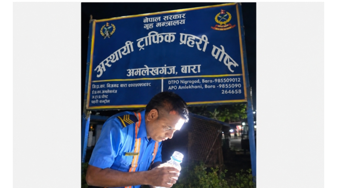 अमलेखगञ्ज ट्राफिक पोस्टका इन्चार्ज नवलकिशोर साहमाथि चेकजाँचका नाममा रकम असुलेको आरोप