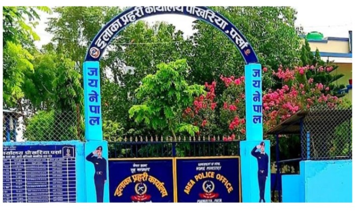क्यासिनो प्रकरणपछि पोखरिया प्रहरीको नेतृत्व परिवर्तन, प्रहरी निरीक्षक भानुभक्त अर्याल हाजिर