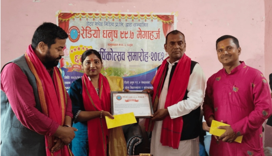 मधेस प्रदेशकै उत्कृष्ट महिला पत्रकारका रुपमा वीरगन्जकी पत्रकार माधुरी महतो सम्मानित
