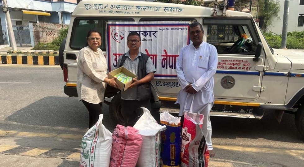 उपकार सेवा नेपालद्वारा वृद्धवृद्धाश्रमलाई उपभोग्य सामग्री प्रदान