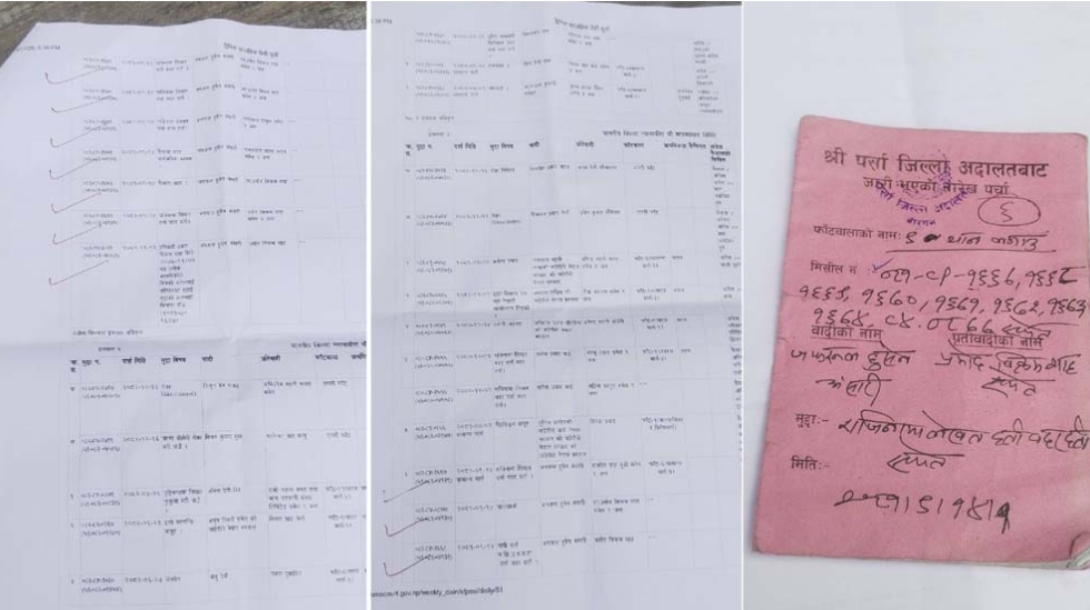 छपकैया पोखरी पुनः सार्वजनिक ठहर