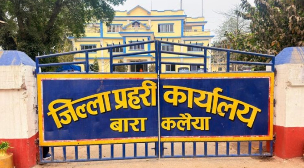बारामा अवैध राँगा र पिकअप सहित दुई जना पक्राउ, वीरगञ्ज भन्सार पठाइयो