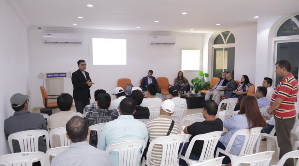नेपाली श्रमिकलाई श्रम सचेतना तथा सुरक्षित रोजगारीबारे जानकारी