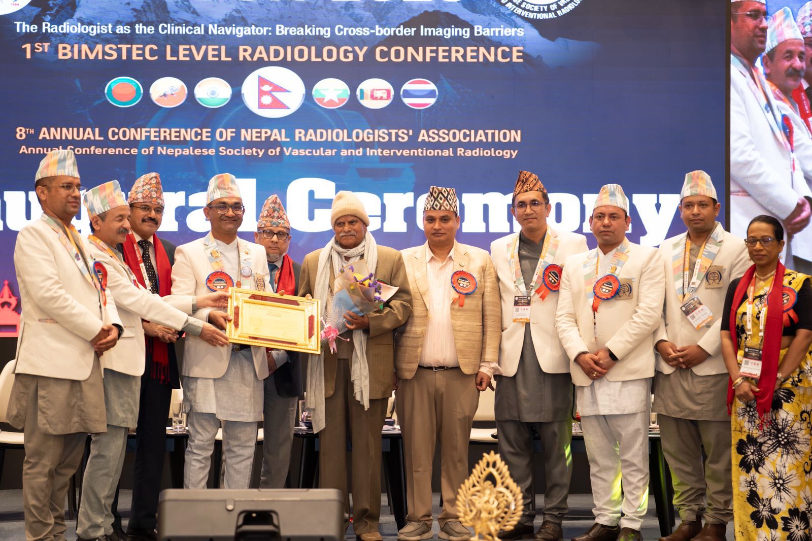 बिमस्टेक स्तरीय रेडियोलोजी सम्मेलन र्‍याडकन २०२६ सम्पन्न, डा. कार्की पहिलो अध्यक्ष निर्वाचित 