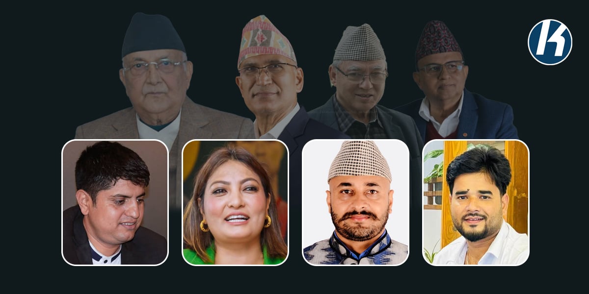 ओलीलाई बिदा गरेर तेस्रो पुस्ता नेतृत्वमा ल्याउन चाहन्छ एमाले