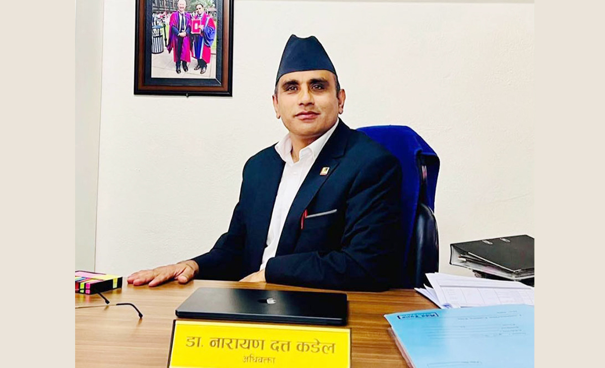 महान्यायाधिवक्ताको योग्यता विवादमा सर्वोच्चको पूर्णविरामः डा. कडेलको पक्षमा निर्णय